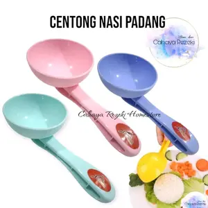 Centong Sendok Nasi Padang | Centong rice Bowl | Mangkok cetak Nasi Alexish / New Cornelius serbaguna | Centong Rice cooker Kitchenware 1pc
