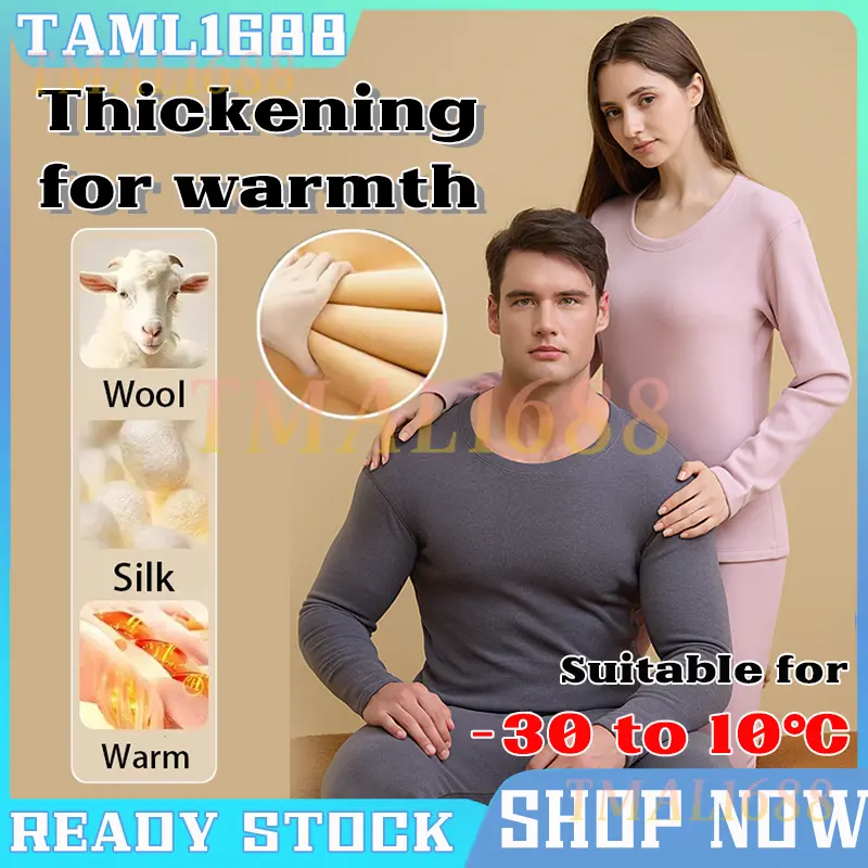[SG Ready Stock] Warm Thermal Underwear for Women Men Thickened Berber Fleece Long John Women's Thermal Wear Set Lamb