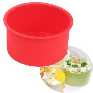 Molde para pastel redondo de 4 pulgadas, 1 unidad de silicona antiadherente, utensilio de horneado para horno y cocina en casa
