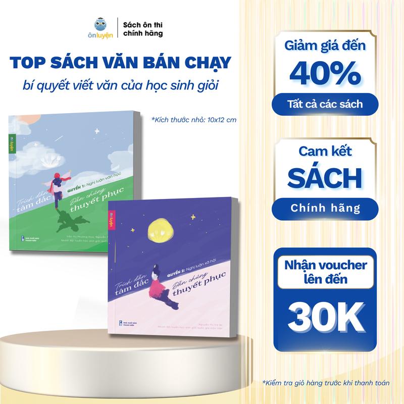 Combo Sổ tay Trích dẫn tâm đắc, dẫn chứng thuyết phục: Nghị luận văn học và Nghị luận xã hội - Nhà sách Ôn Luyện