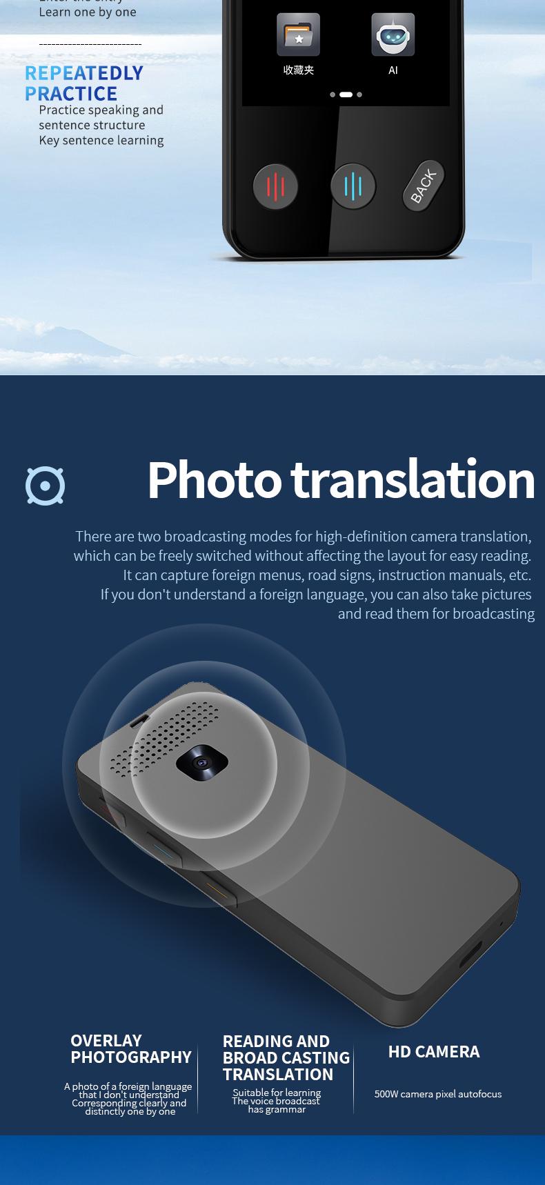 Product Introduction of Intelligent Translator Multi-language Translation Travelling Abroad Photo Translation Offline Translation Real-time Dialogue Translator Audio 5