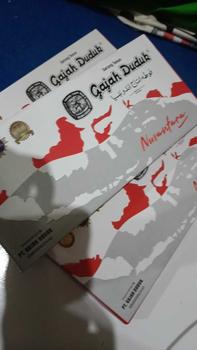 Product Review of 100% original sarung gajah duduk asia / Musantaraa ( dos merah kotak) from N**d 0