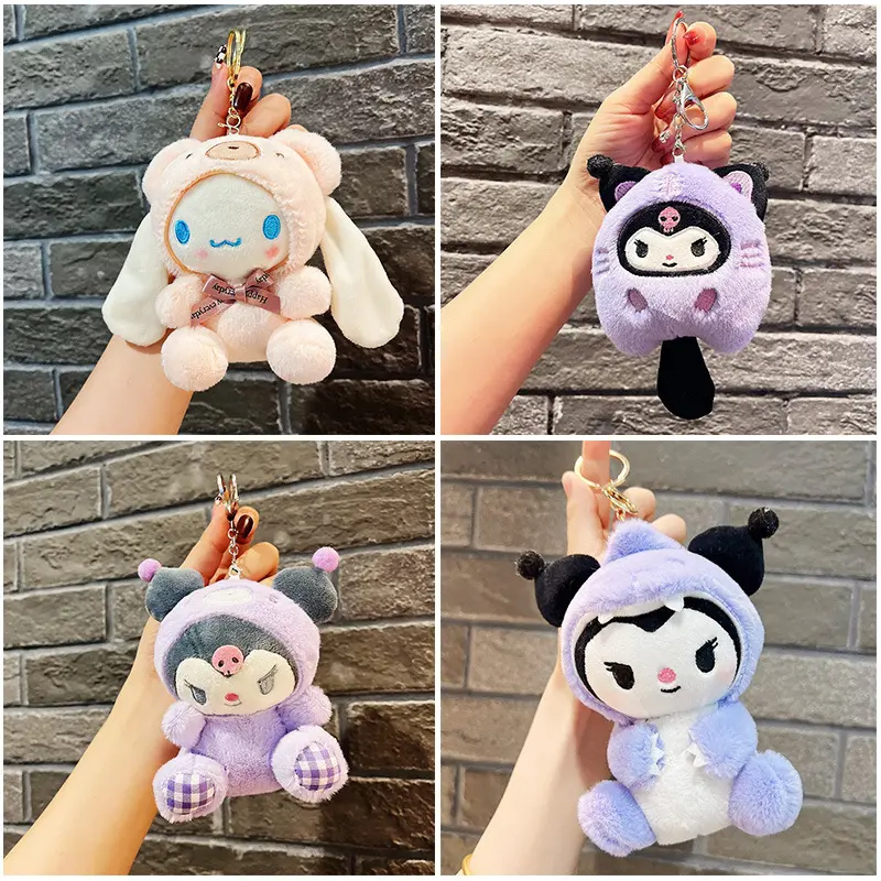 Cute Plush Keychain, 13 CM Lovely Keychain Decorative Accessories, Purse Bag Backpack Charm