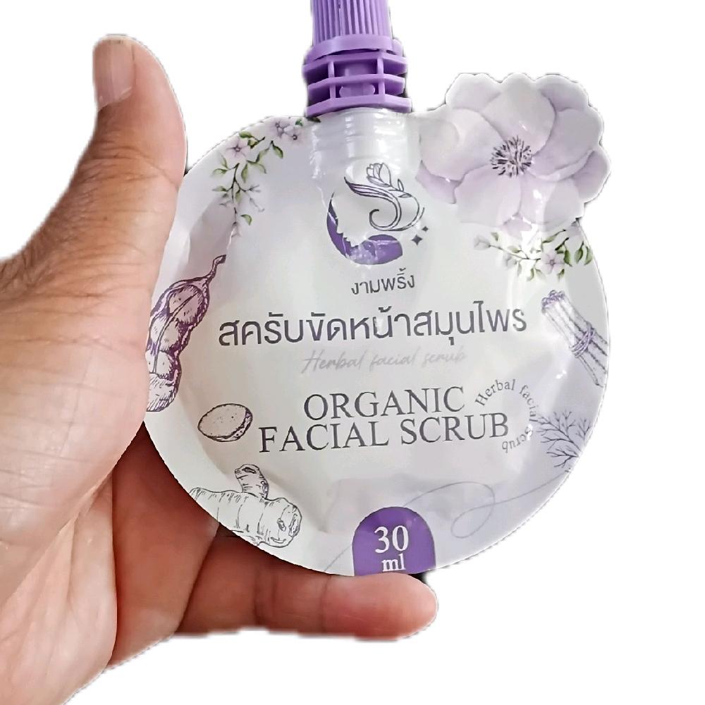 สครับขัดหน้า ORGANIC FACIAL SCRUB เม็ดสครับอ่อนโยน สามารถขัดได้ทุกวัน  30 ml. งามพริ้ง