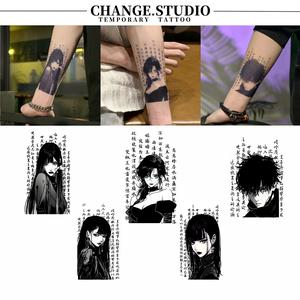 Truyện Tranh Phong Cách Ngầu Cô Gái Xinh Đẹp Và Cậu Bé Trai Đẹp Trai Bài thơ đẹp Hình Xăm Dán Tạm Thời, Kéo Dài 15 Ngày, Chống Thấm Nước, Chống Trầy Xước, Miếng Dán Hình Xăm