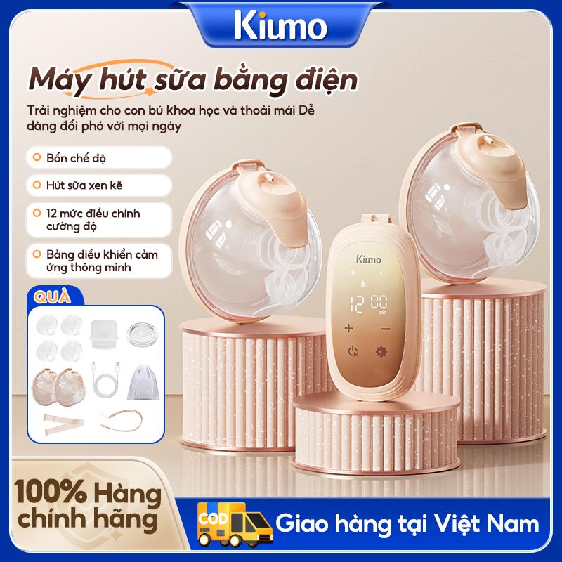  Kiumo【19 21 24mm Mặt Bích Máy hút sữa điện USB-C có thể sạc lại | 4 chế độ 12 mức độ | Rảnh tay | Màn hình cảm ứng thông minh | Di động & Yên tĩnh 