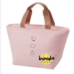[Torune]  Lunch Bag 'Sweet Cotton' Tas Bekal Anak Perlengkapan Bento