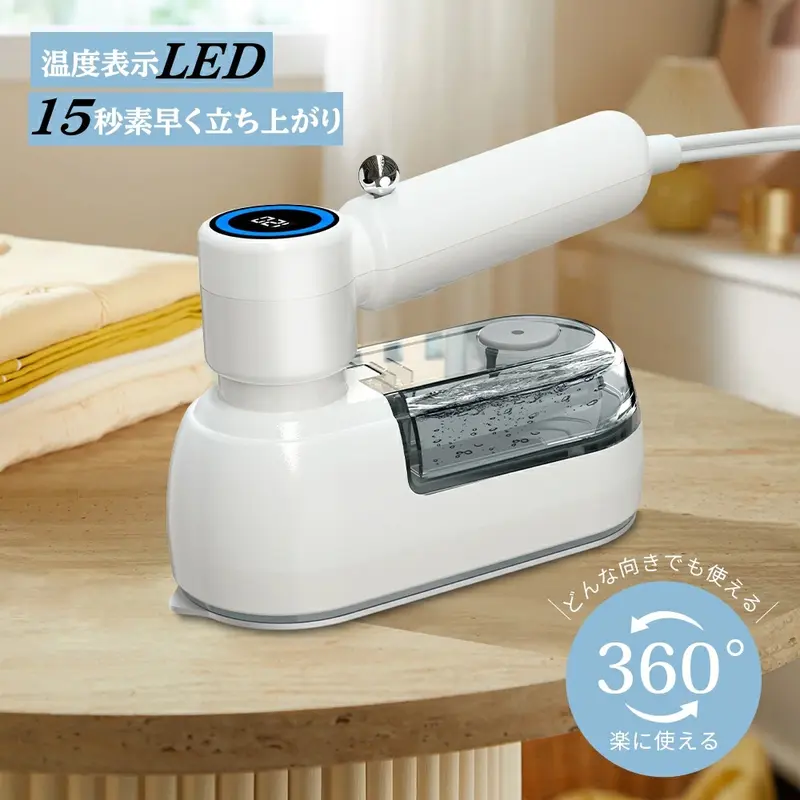 BAYATA 電気毛布 掛け敷き兼用 洗える【160x80cm 7段階温度調節 2-4-8