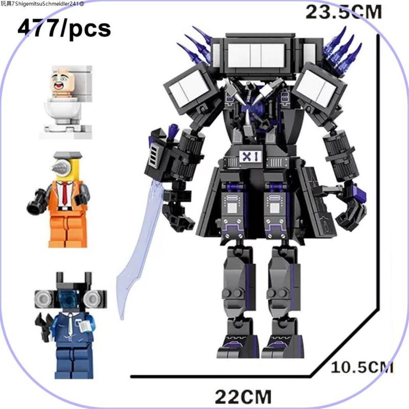 Có hàng Đồ Chơi Xếp Skibidi Toilet Lắp Ráp Titan Tv Man v3 Clock Man Drill Man…