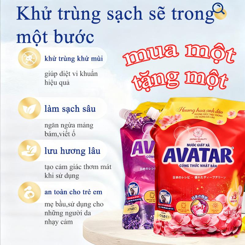 Mua 1 tặng 1 Avatar 5 trong1 hương hoa anh đào và hoa oải hương - Làm sạch sâu Mùi hương lâu trôi Loại bỏ vết bẩn mạnh mẽ Túi nặng 2kg