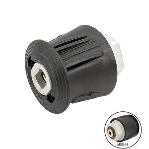 Adaptador de lavadora a presión de conexión rápida, adaptador de liberación flexible de 1 recuento, herramienta de limpieza duradera y conveniente para lavado y mantenimiento de automóviles