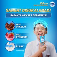 Gambar Frisian Flag Omega Susu UHT Chocolate 180ml dari Frisian Flag Official Store Kab. Tangerang 5 Tokopedia
