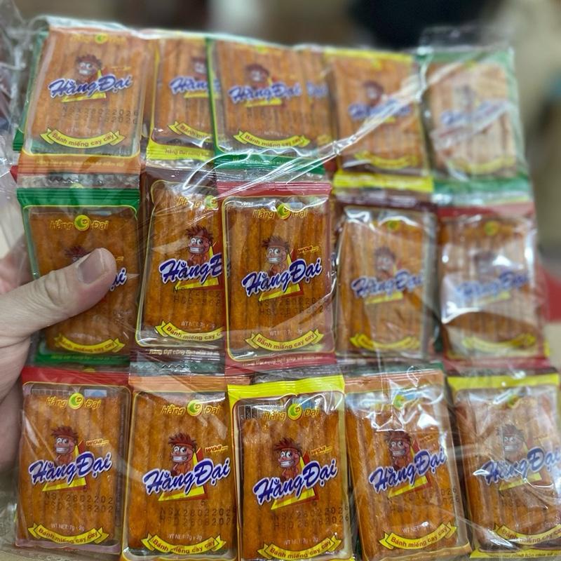 Snack Pò miếng Hằng Đại mini (1 bịch 60 gói nhỏ)