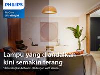 Gambar Philips Lampu Bohlam Mycare Ultra Bright 12W 3000K Kuning dari Philips Lighting Indonesia Kota Administrasi Jakarta Utara 3 Tokopedia