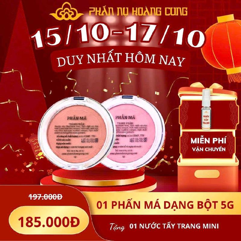 [LIVE] Phấn Má Hồng Trang Điểm Dạng Bột Cosmetic Mỹ Phẩm Nữ má hồng Phấn Nụ Hoàng Cung