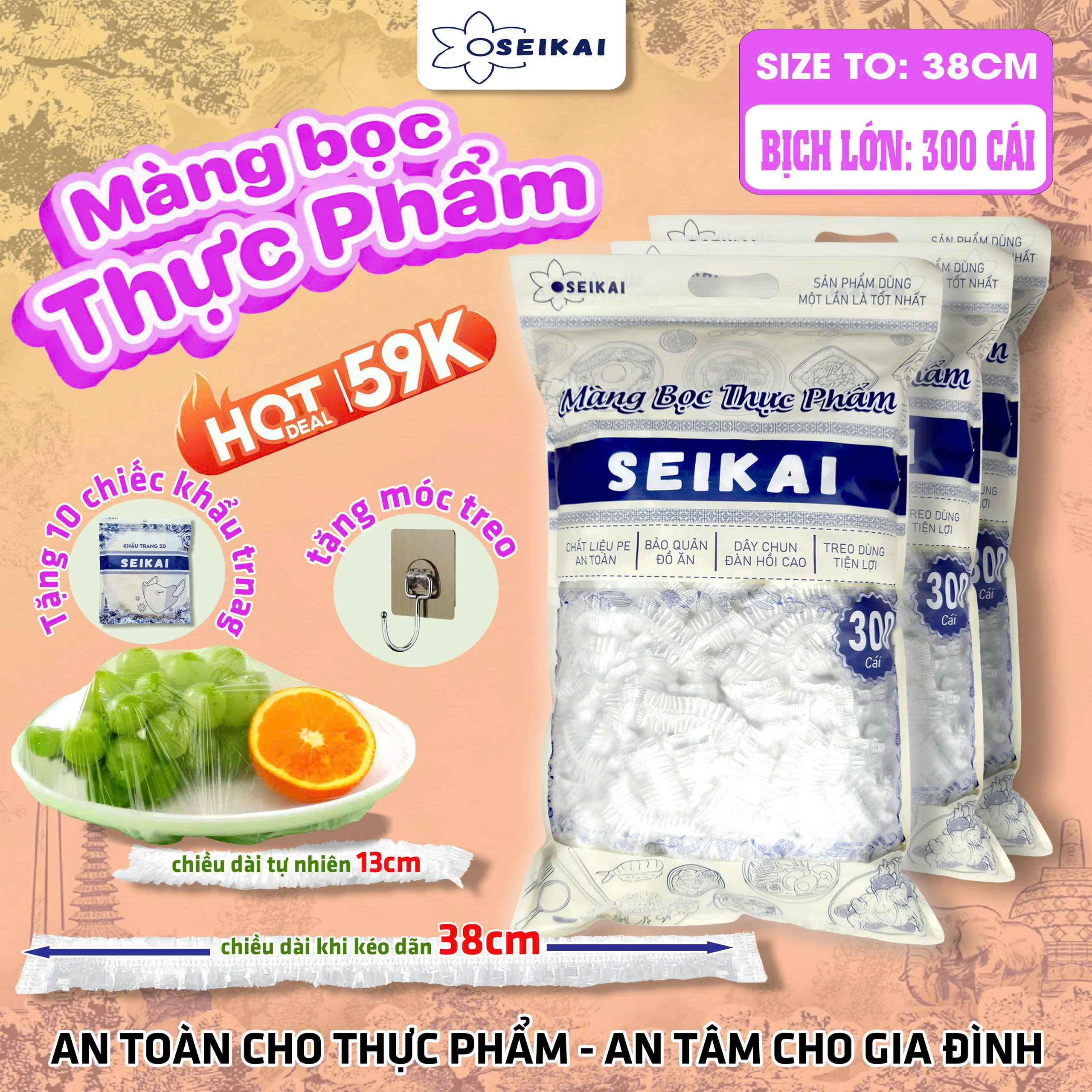 (BỊCH 300cái-Hàng Loại 1) Túi Màng Bọc Thực Phẩm SEIKAI cao cấp, hàng loại 1,  Treo Tường Dạng Rút An Toàn Tiện Lợi, Có Chun Co Dãn Đa Chiều Siêu Dai, Chất Liệu PE Dày Bền Chống Bay Mùi Giữ Mới Thực Phẩm MangBocThucPhamCoGian (MBTP)