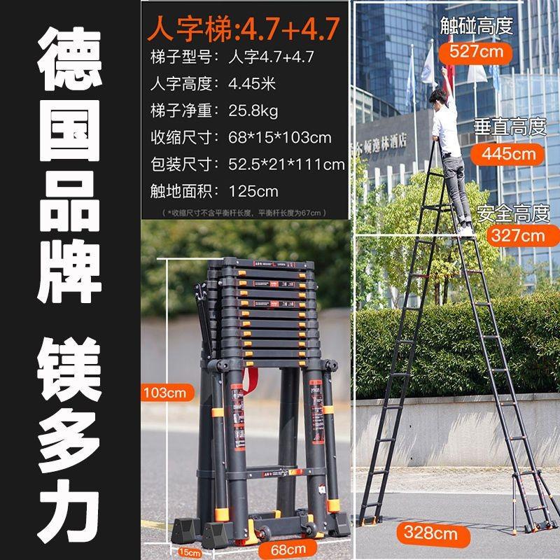Product Introduction of SG SELLER. have 2.1m 2.9m 3.3m 4.7m in stock Multifunctional ladder thickened telescopic ladder aluminum alloy engineering ladder folding ladder household herringbone ladder lifting stairs 14