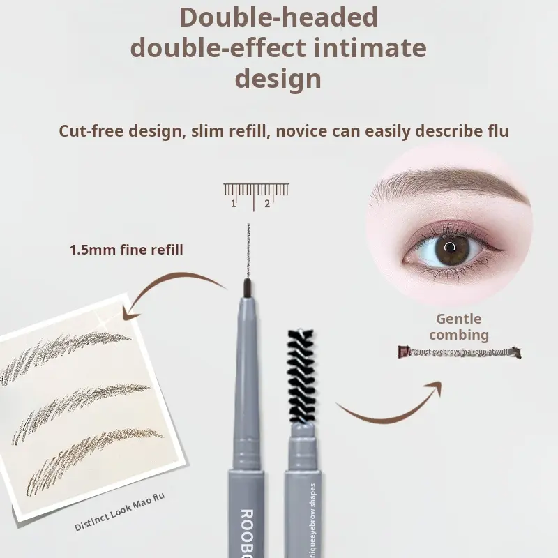 Natural eyebrow pencil, waterproof and long-lasting, does not remove makeup, does not fade, has clear roots, does not smudge, beginner, internet celebrity, ladies and girls, makeup, cosmetics