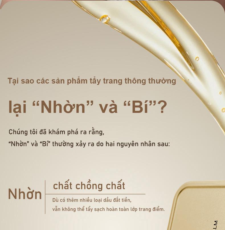 Product Introduction of [Bộ 3 hộp]Sáp tẩy trang YOUFE - Dịu nhẹ không kích ứng, làm sạch nhanh, không gây mụn, phù hợp mọi loại da 1