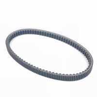 Gambar V-BELT VANBELT BELT VARIO 150 2015 - 2021 ORIGINAL MITSUBOSHI K36 ASLI dari Lestari Motor 2 Kota Administrasi Jakarta Barat 1 Tokopedia