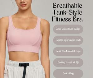 Women’s Sports Bra Shockproof & Anti-Sag | Fixed Chest Pads | Cross Mesh Back | Breathable Yoga Tank-Style Fitness Bra [YA26]