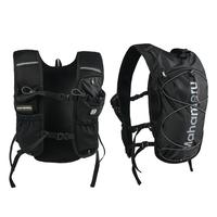 Gambar Mahameru Rompi Trail Run dengan Kompartemen Khusus & Saku Soft Flask untuk Performa Maksimal di Luar Ruangan RV-001 - HITAM dari Mahameru bandung Kota Bandung 1 Tokopedia