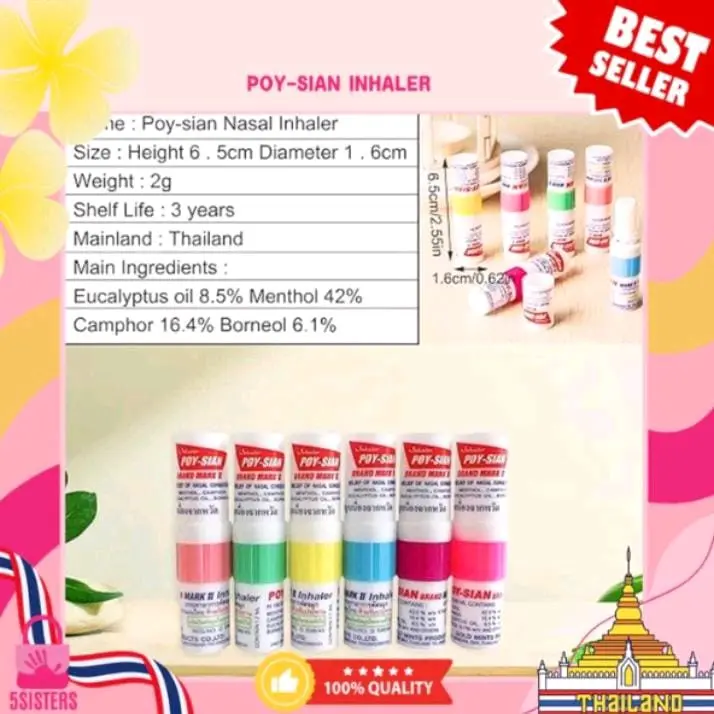 POY-SIAN INHALER MARK II NEW ORI THAILAND / MINYAK PELEGA HIDUNG TERSUMBAT