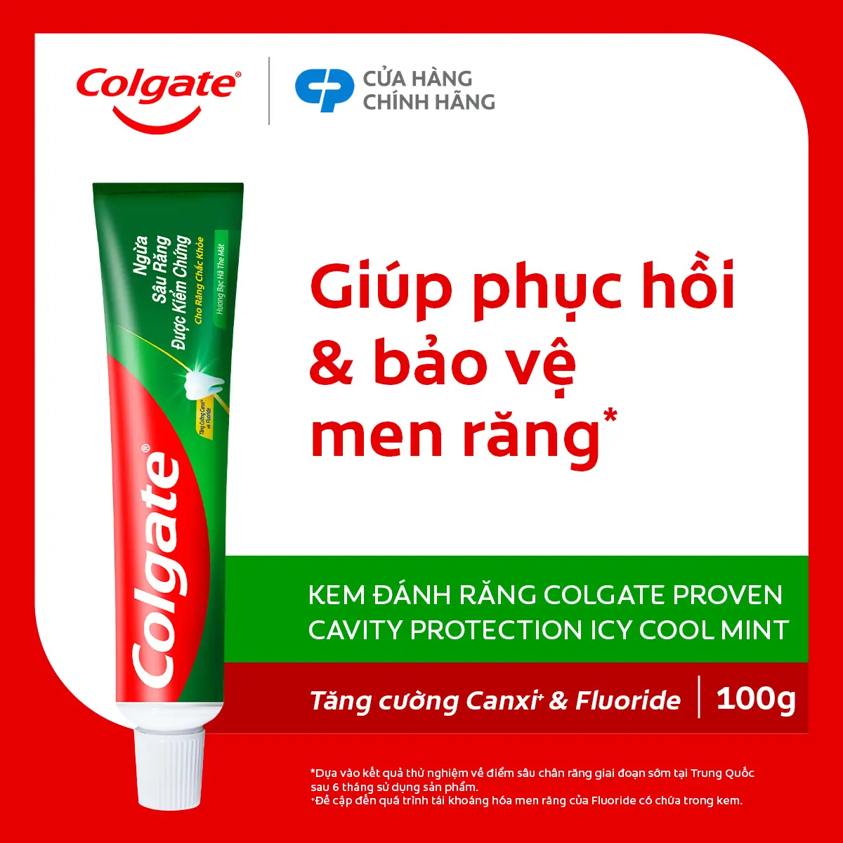 [HB Gift] Kem đánh răng Colgate ngừa sâu răng răng chắc khỏe 100g/tuýp