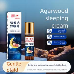 Balsem Penting Tidur, Kemenyan Gaharu dan Lavender, dengan Ekstrak Tumbuhan (Ebony dan Cendana), Balsem Tidur Rumah, dengan Aroma Tidur