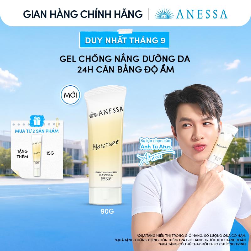PHIÊN BẢN MỚI - Gel chống nắng dưỡng ẩm Anessa Perfect UV Sunscreen Skincare…