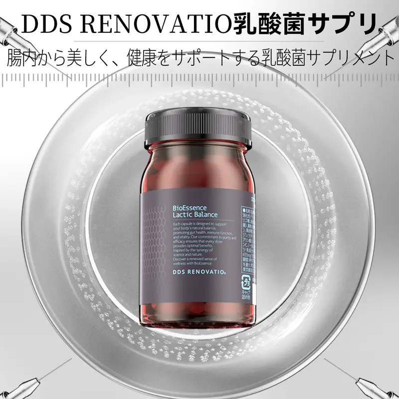 DDS RENOVATIOバイオジェニクス ローション120ml-DB - TikTok Shop