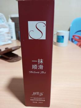 Product Review of [Buy 2 free 1] Light Hair Care Fragrance Smooth Cream -200ml from ⛩** 子** Z**n 快**宝 🙊** 1
