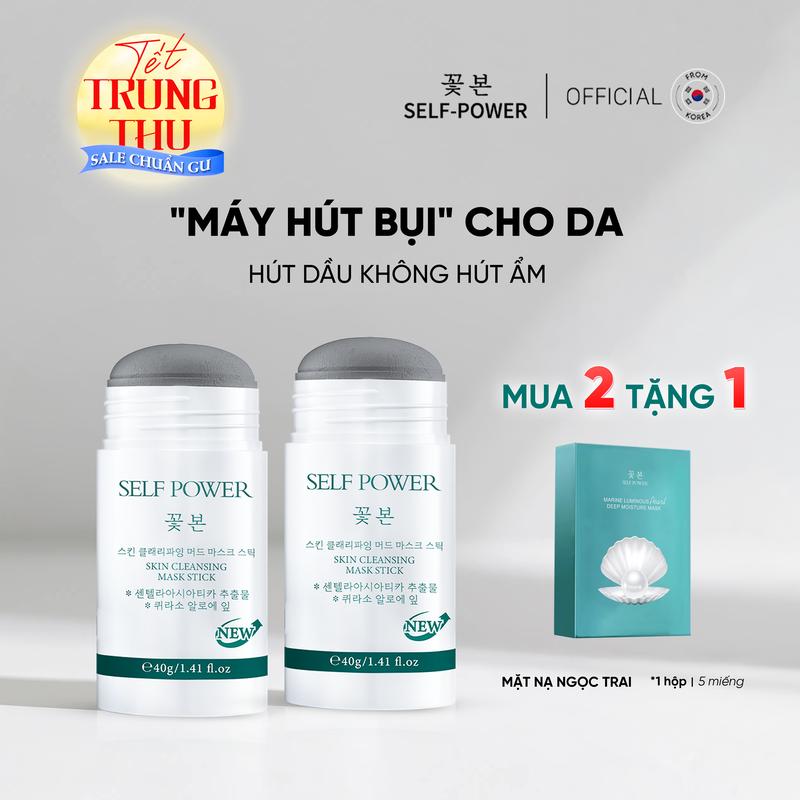 Thanh Lăn Mặt Nạ Đất Sét Tía Tô SELF POWER 40g Hỗ Trợ Làm Sạch Da, Làm Đẹp Da, Dưỡng Ẩm Da - Mặt Nạ Bùn  Đắp Mặt  Tía Tô Giúp Sạch Dầu Chăm Sóc Da Dầu Mụn, Dưỡng Da Mặt  - Nữ (Women) Skincare