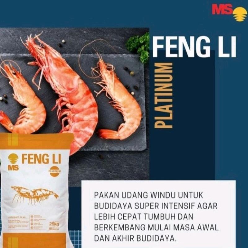 pelet fengli 3L udang lobster burayak ikan repack 1kg 1