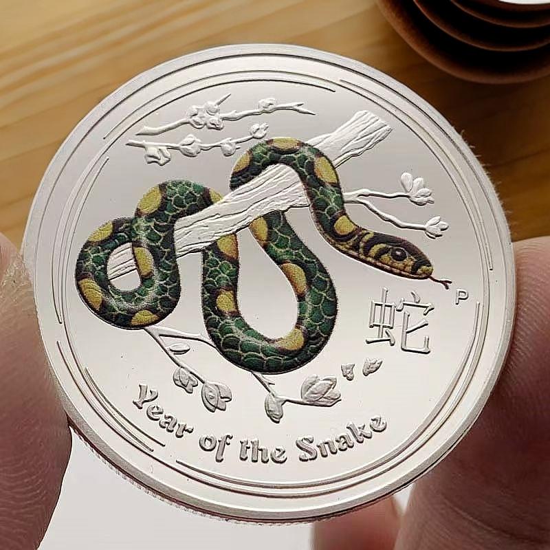2025 Australian Zodiac animal snake painted silver plated commemorative medallion technology 12 Zodiac commemorative medallion 1