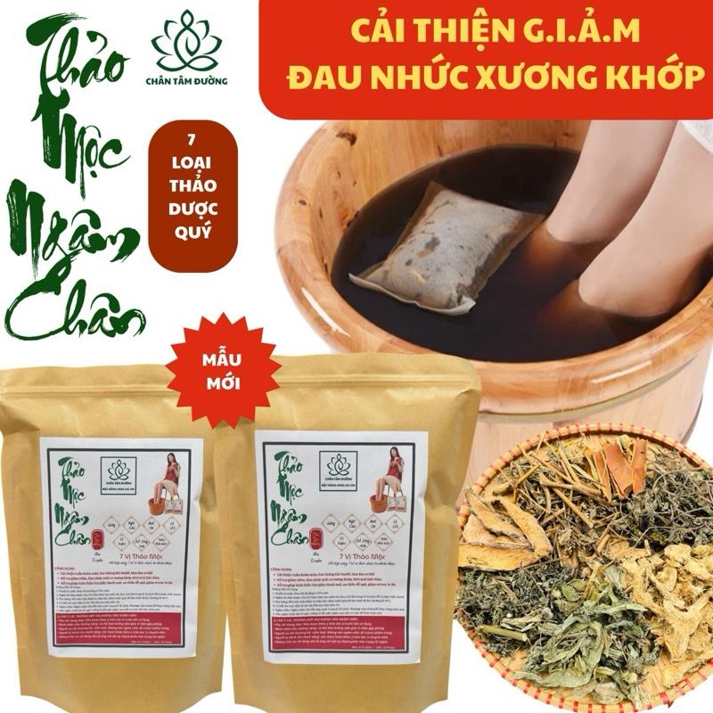 NGÂM CHÂN THẢO DƯỢC HỖ TRỢ CƠ XƯƠNG & KHỚP GIẢM NHỨC MỎI Ngủ ngon thư giãn,khử hôi chân Gia Truyền Chân Tâm Đường