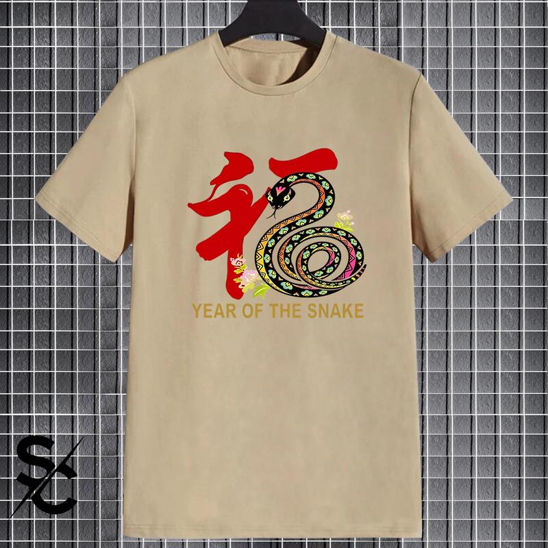Product Introduction of KAOS SNAKE BATIK TAHUN ULAR 2025 PRIA/WANITA DISTRO LENGAN PENDEK COTTON COMBED 24s BASIC T-SHIRT UNISEX TERBARU 25