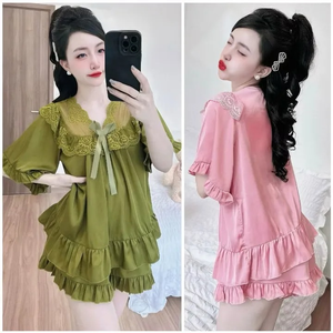 Minh Anh - Đồ bộ đẹp