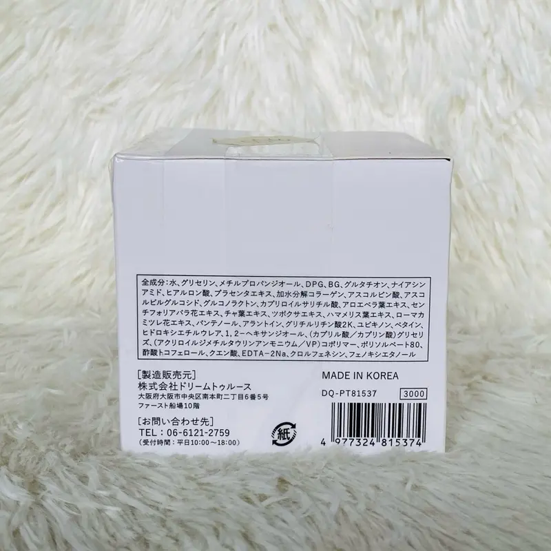 what is the safe dosage of glutathione The Benefits of Glutathione Injections and Where to Get Them what is the safe dosage of glutathione The Benefits of Glutathione Injections and Where to Get Them