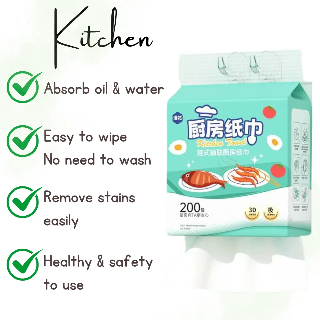 2PLY Kitchen Towel 200pcs | Wall Hanging Kitchen Paper | Safe on foods | Disposable (MP16)