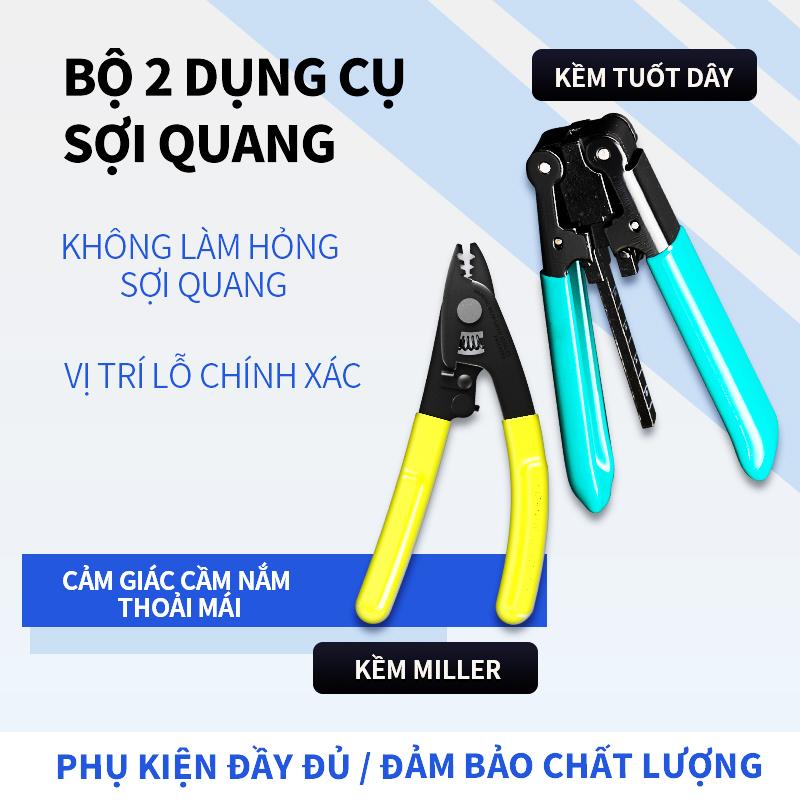  Bộ dụng cụ lắp đặt cáp quang GUANGYAN FTTH | Máy đo công suất quang kèm bút đỏ dao cắt sợi quang kìm tuốt & phụ kiện | Dành cho thi công sửa chữa & kiểm tra cáp quang 