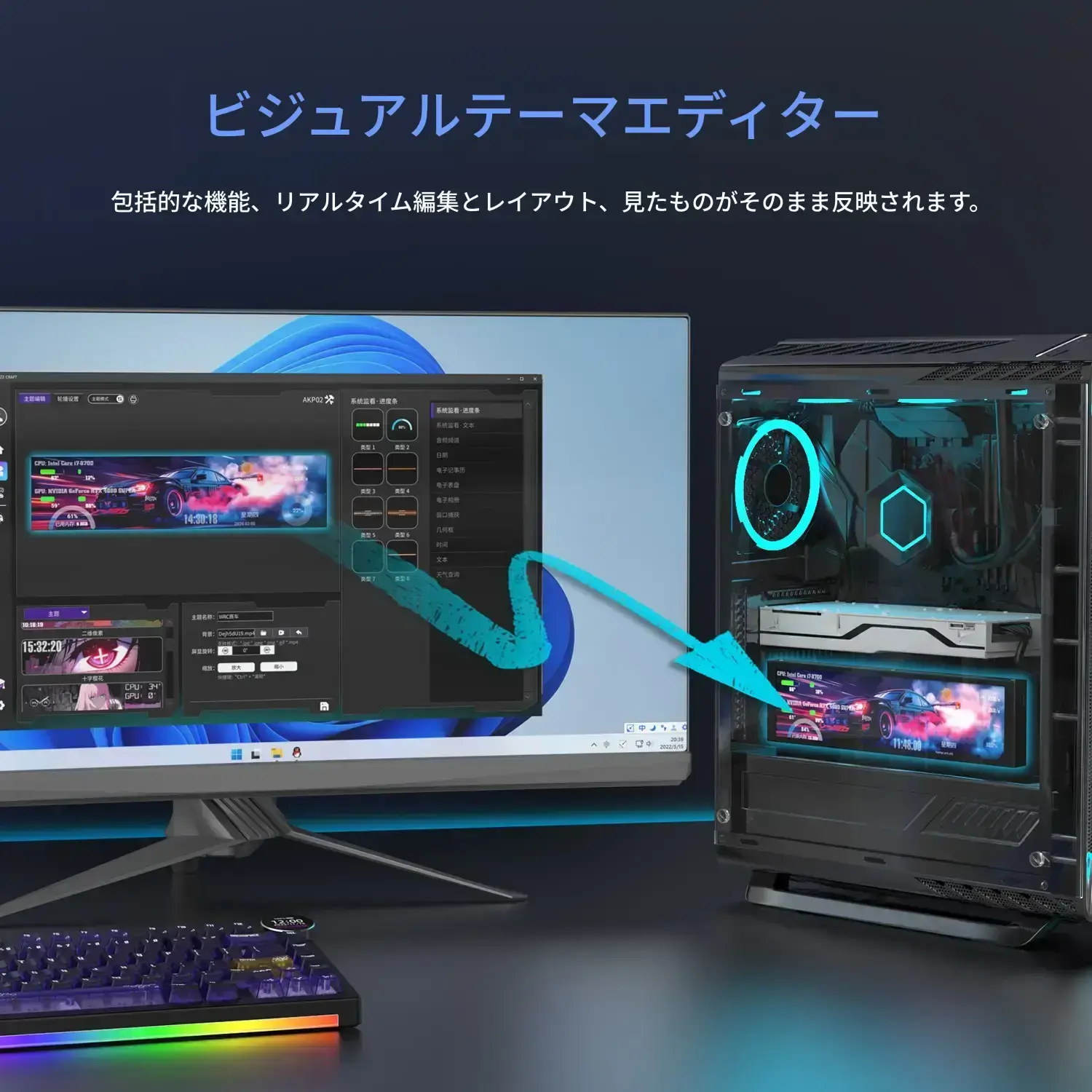 AJAZZ AKP02 DIYパソコン用セカンドスクリーン、9.2インチ、USB