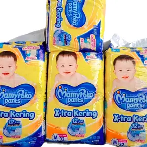 Promo Popok Bayi Murah 2 Ball Mamypoko Extra Kering 12 Jam S38 M32 L28 NB-S44 XL26 Terlaris exp 3 tahun (ORDER 1X SAJA)