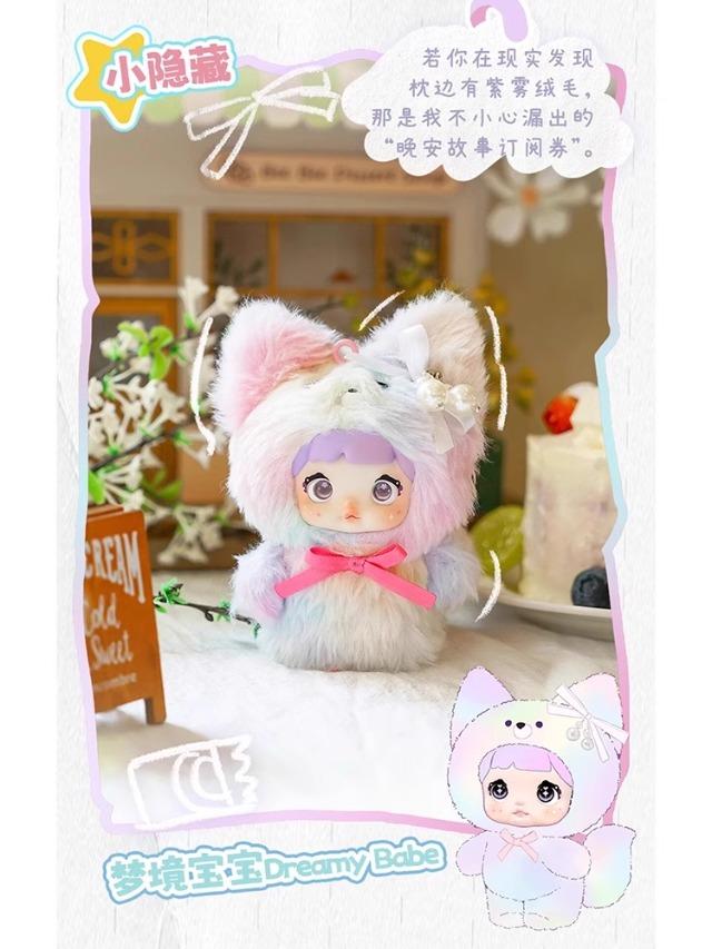 Product Introduction of Nommi V4 Meeple Series Plush Blind Box 8