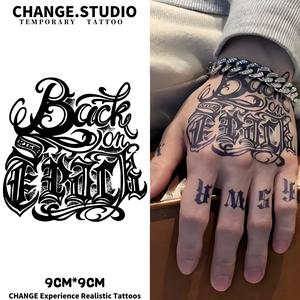 รอยสักชั่วคราว รีบูท แบ็คฮัน ทู มัด 15 วัน กันน้ำและทนต่อการสึกหรอ สติ๊กเกอร์รอยสัก