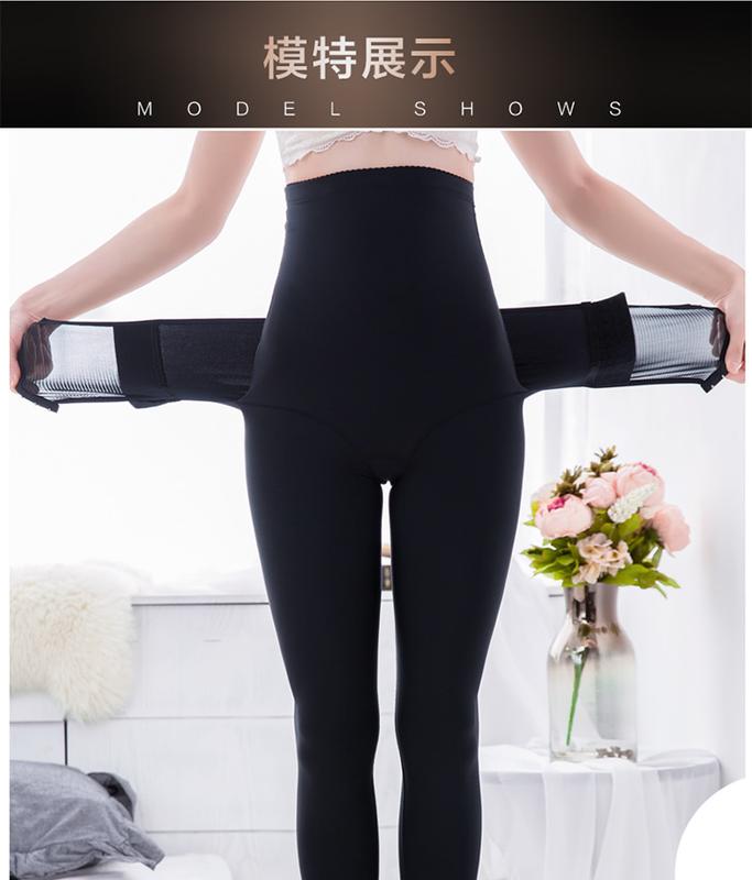 Women's Slimming tight pants, high waisted fitness coach, tight underwear for women, abdominal control，shapewear pants 7