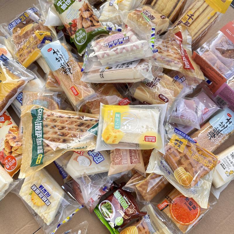 (Giao hàng ngẫu nhiên)THÙNG 2.3KG(CÂN CẢTHÙNG) 30-35cái bánh mix đủ loại DMN House thơmngon,ngọt vừa ăn Cake Food Thức Ăn 6
