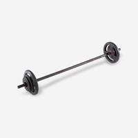 Gambar Decathlon CORENGTH Kit Pump Bar Latihan Beban 20 kg - - 8655651 dari decathlon indonesia Kota Administrasi Jakarta Selatan 1 Tokopedia