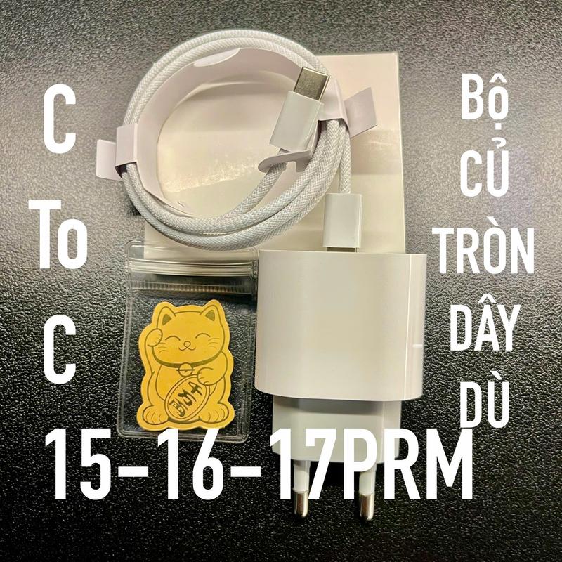  BỘ SẠC NHANH IP 15-16-17PRMM. Củ Sạc 20W + Cáp Type-C to Type-C  cáp bọc dù dài 1m ,bền sạc nhanh  tặng mèo thần tài. Phụ Kiện phone 