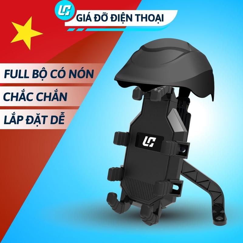 GIÁ ĐỠ, GIÁ KẸP điện thoại LC gắn trên xe máy, xe đạp kèm nón bảo hiểm che nắng bảo vệ camera điện thoại - LC TOURING STYLE